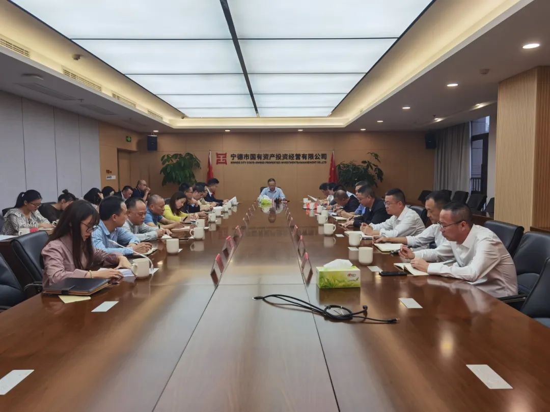 宁德市众彩网公司召开党委（扩大）聚会转达学习习近平总书记在福建考察时的主要讲话精神