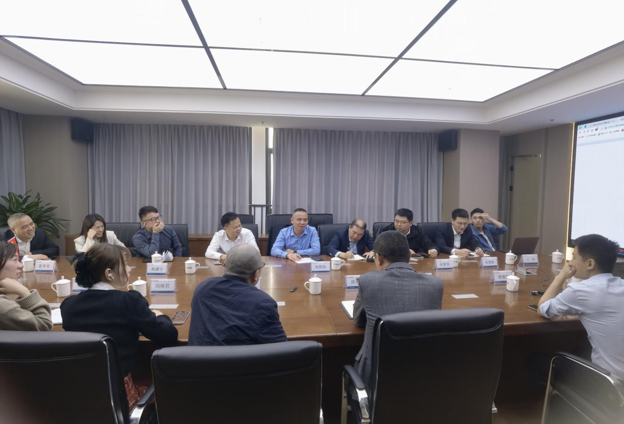 汇融投资集团携手兴业银行推进农村生产要素流转融资效劳平台建设