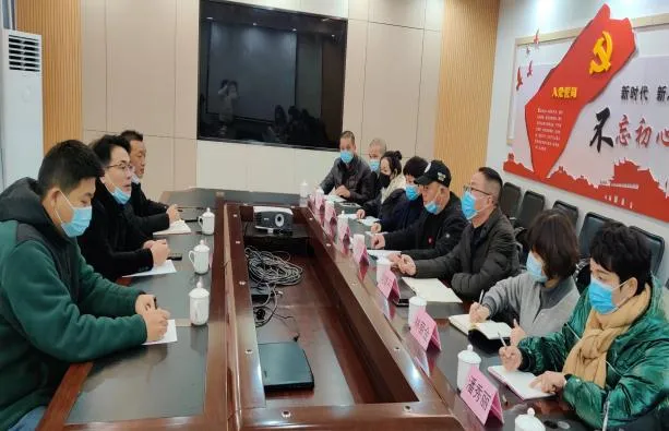 市众彩网公司向导赴闽东宾馆开展节前清静检查指导事情