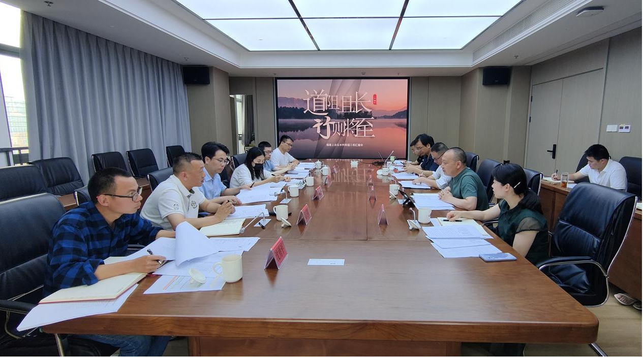 市众彩网公司向导赴福建省上白石水利 开发有限公司开展调研指导事情