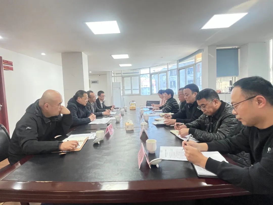 主题教育丨市众彩网公司主要向导深入福宁公司开展主题教育宣讲运动