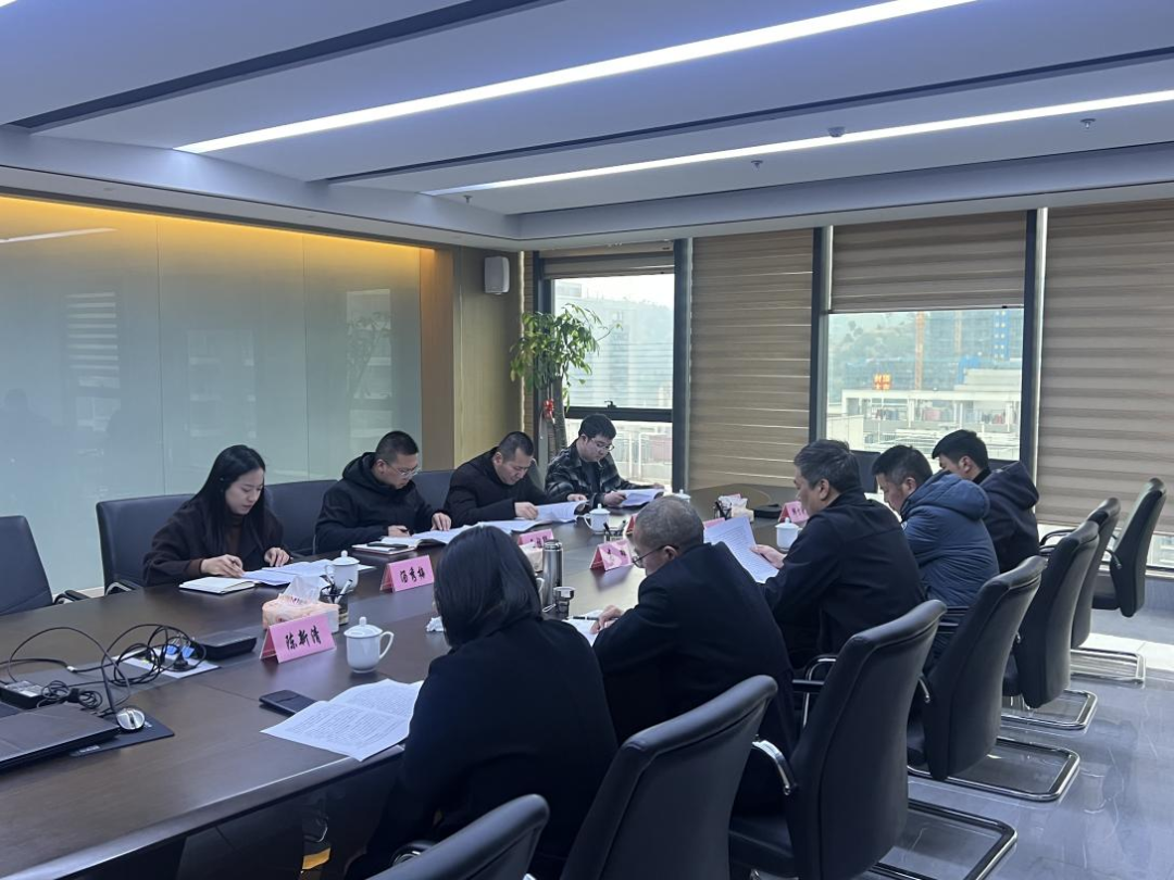 严实深细开展监视调研 周全压紧企业主体责任