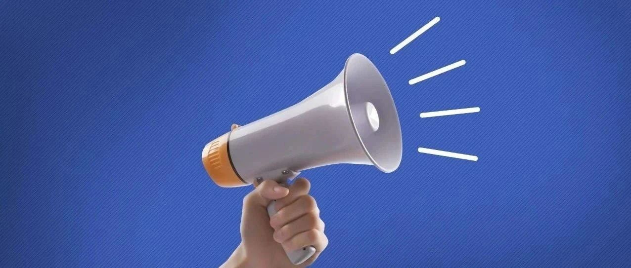 宁德市众彩网公司党委召开扩大聚会转达学习习近平总书记在党的二十届三中全会上的主要讲话精神和全会精神安排安排防御第3号台风“格美”事情