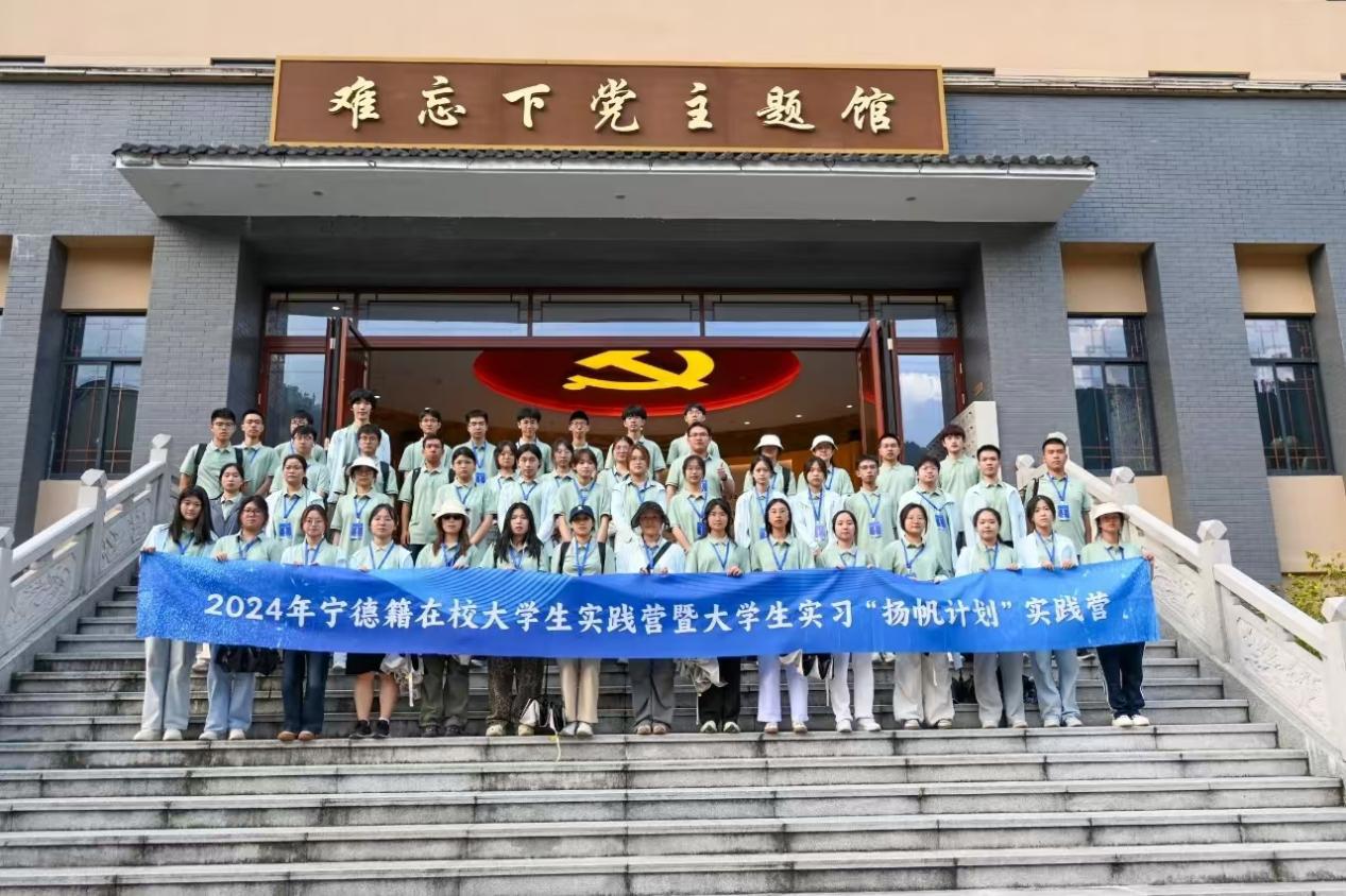 响应“扬帆妄想”！市众彩网公司下属企业招募3名大学生加入实习行列