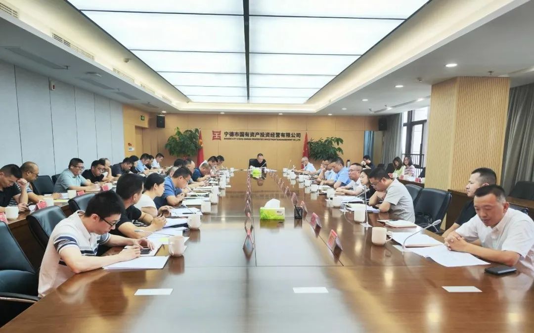 市众彩网公司召开重点项目攻坚推进会