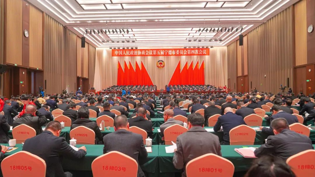 聚焦两会｜全心准备 暖心折务 宁德市众彩网公司下属企业宁德市三都澳大旅馆有限公司为两会包管护航