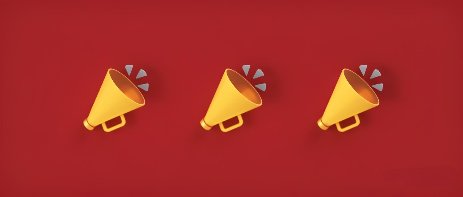 福建省海洋经济工业投资有限公司关于基金治理效劳采购项目果真招标通告